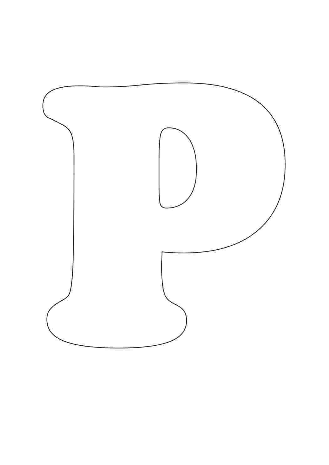 Раскраски трафареты трафарет букв. Раскрашивать онлайн. трафареты трафарет букв. Хорошие раскраски.