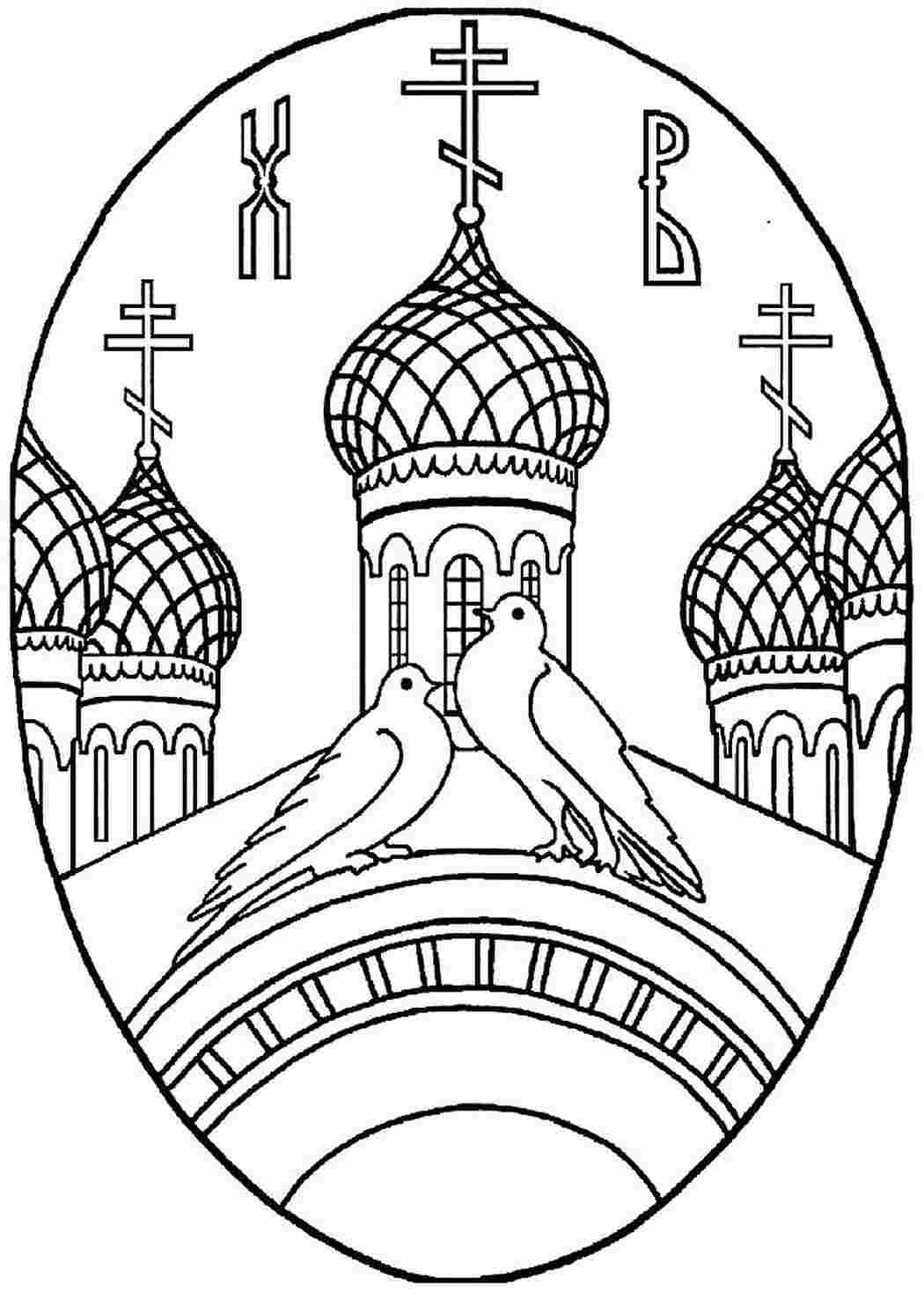 детские раскраски. Раскраски для развития.