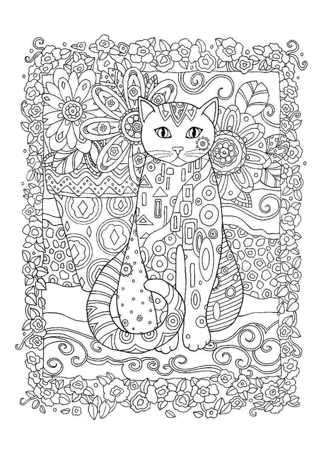 раскраска кототерапия. Разукраски.