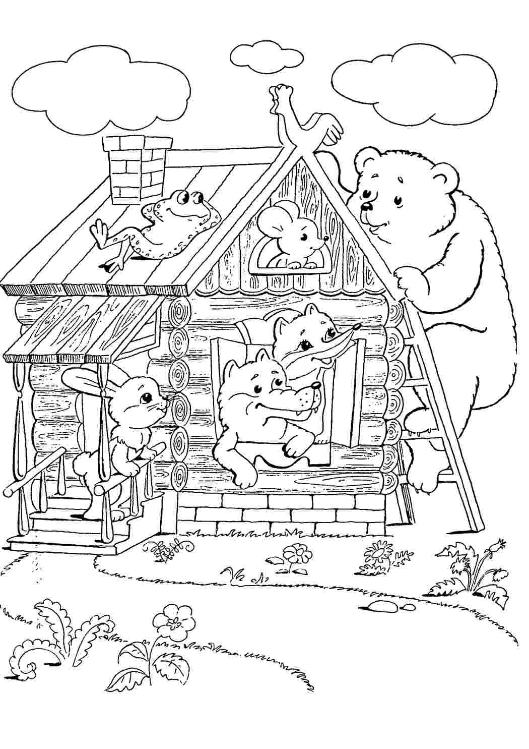 Сказка. Картинки раскраски.