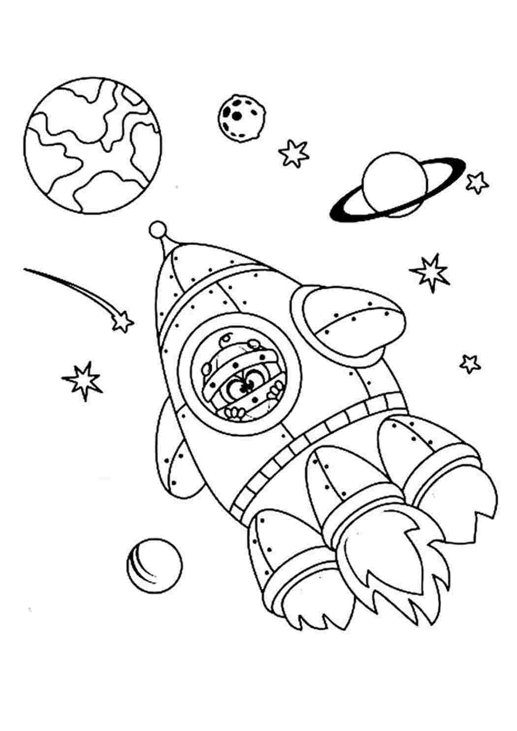 Раскраска мальчиков ракета. раскраски для мальчиков раскраска ракета.  Онлайн раскраска.