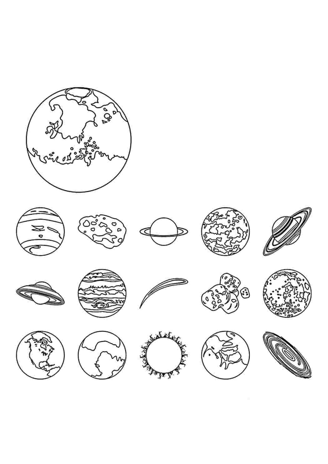 Раскраски Космическое изображение с планетами. Интересные раскраски. Космическое изображение с планетами. Разукрашка.