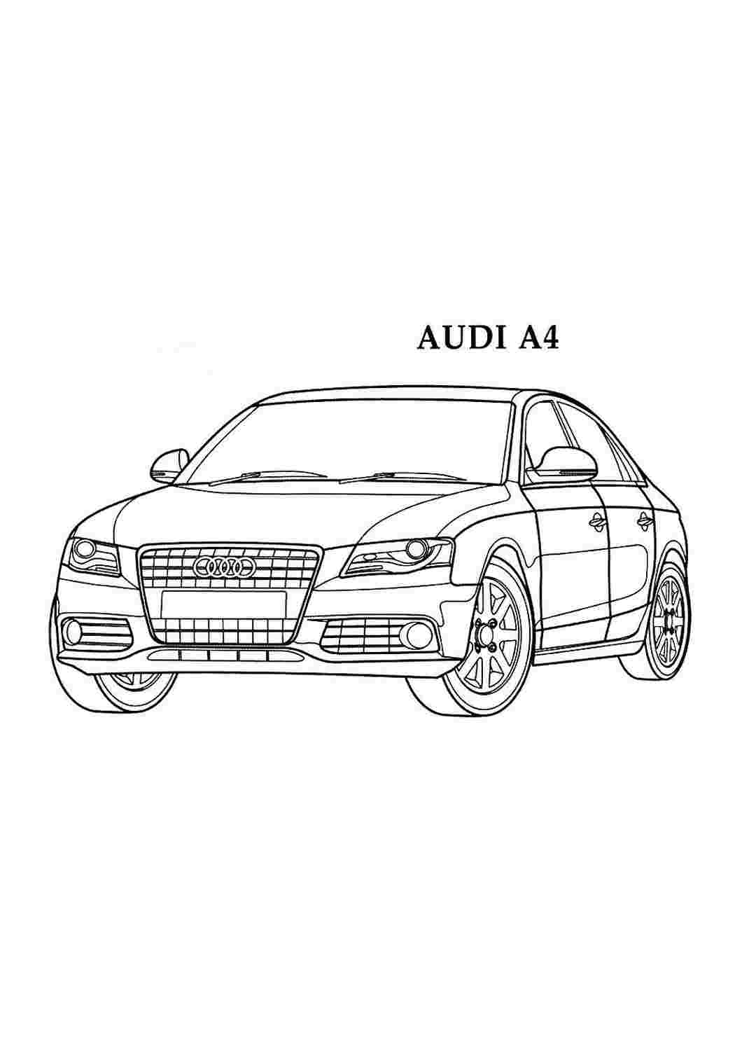 раскраски для мальчиков раскраска ауди. Скачать раскраски бесплатно.