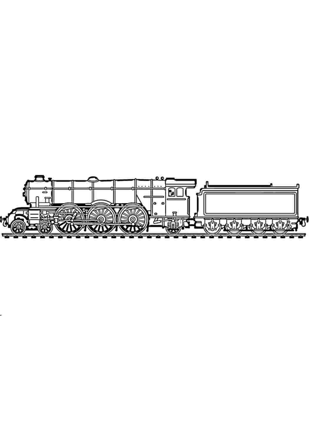 Раскраска Русские Машины