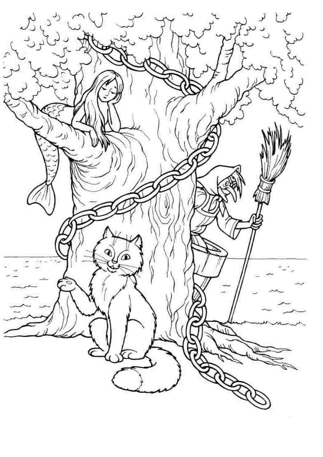 Раскраска дуб дерево - скачать и распечатать в формате А4