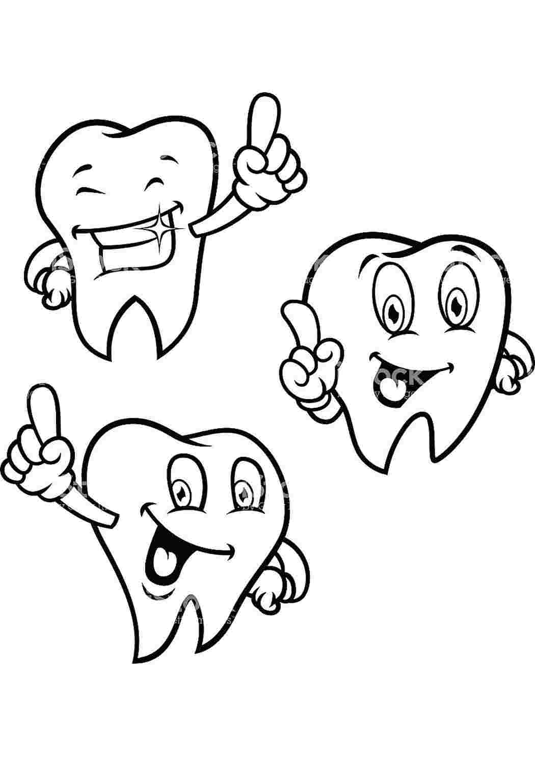 Раскраски раскраска зуб. Разукрашка. раскраска зуб. Раскраски для развития.