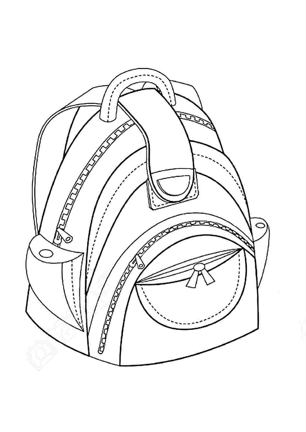 Раскраски раскраска рюкзак. Бесплатные раскраски. раскраска рюкзак. Разукрашка.
