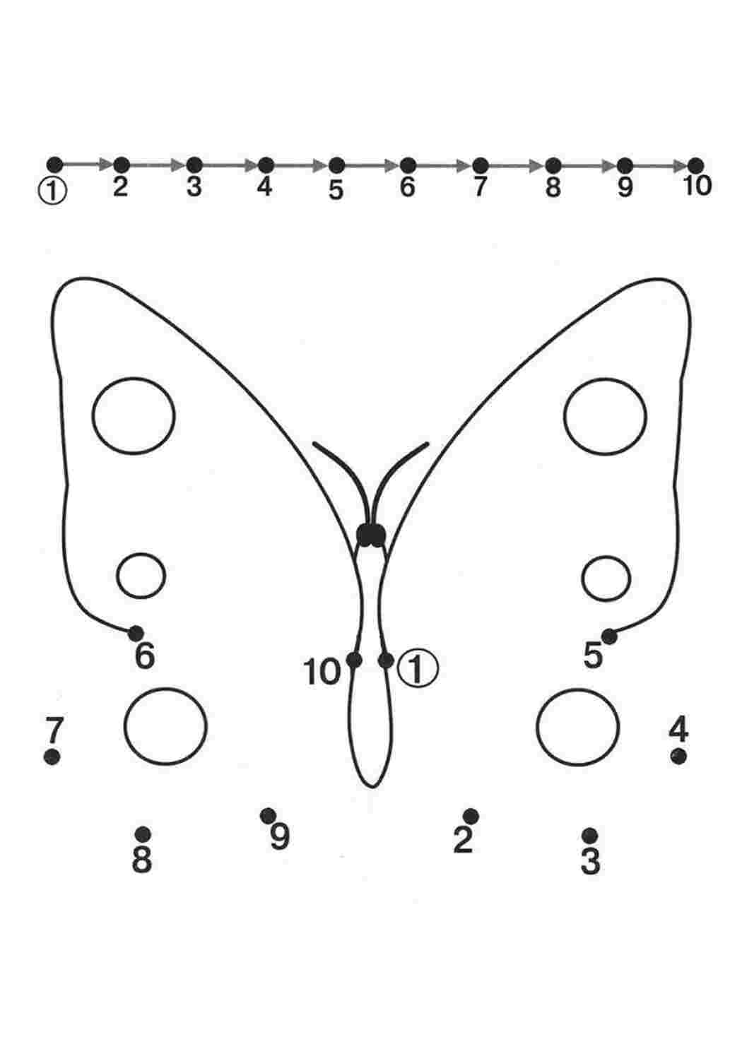 Раскраски раскраски соедини точки по цифрам. Черно белые раскраски. раскраски соедини точки по цифрам. Раскраски в формате А4.