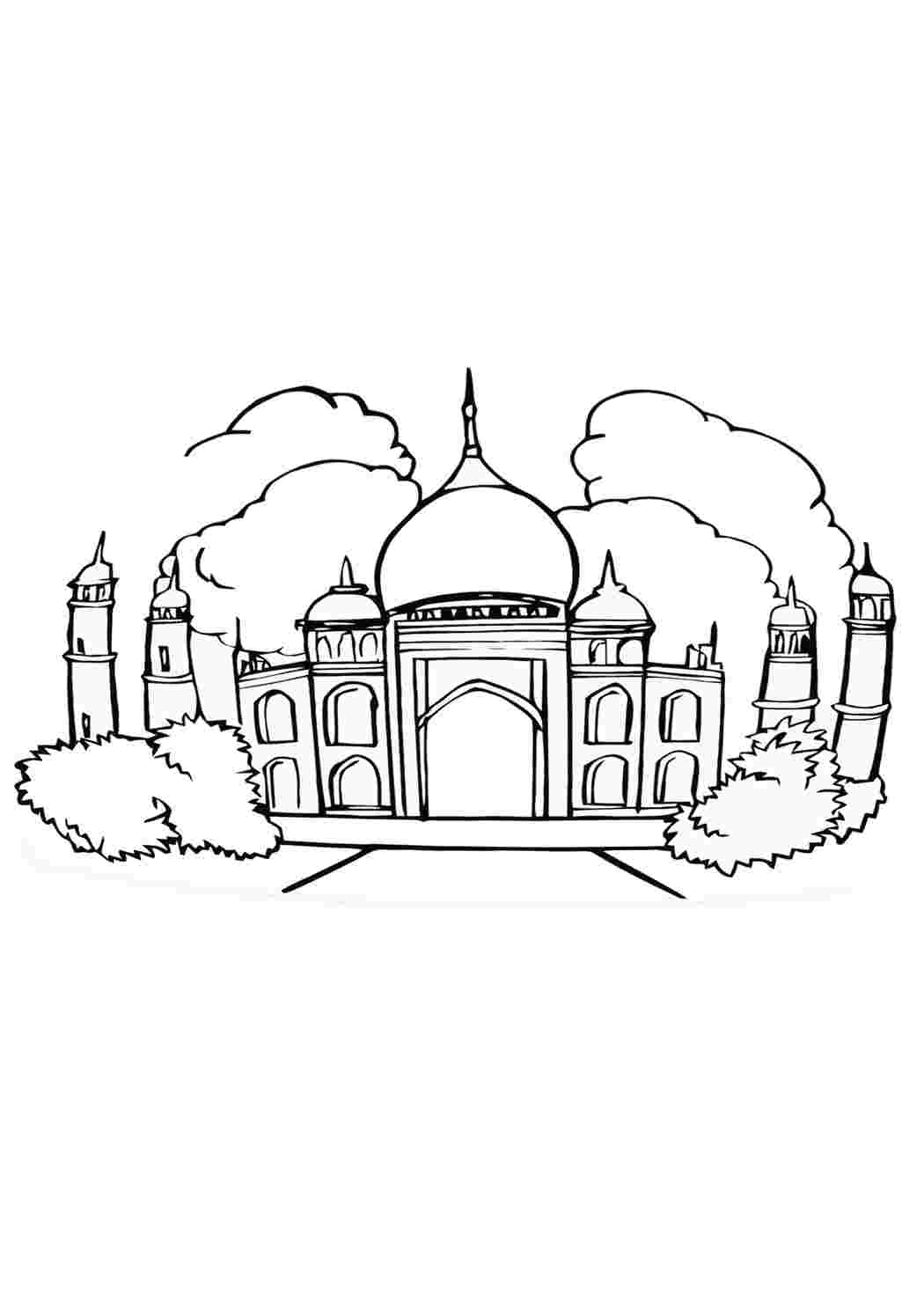 раскраска Мечеть с купола и минарет
