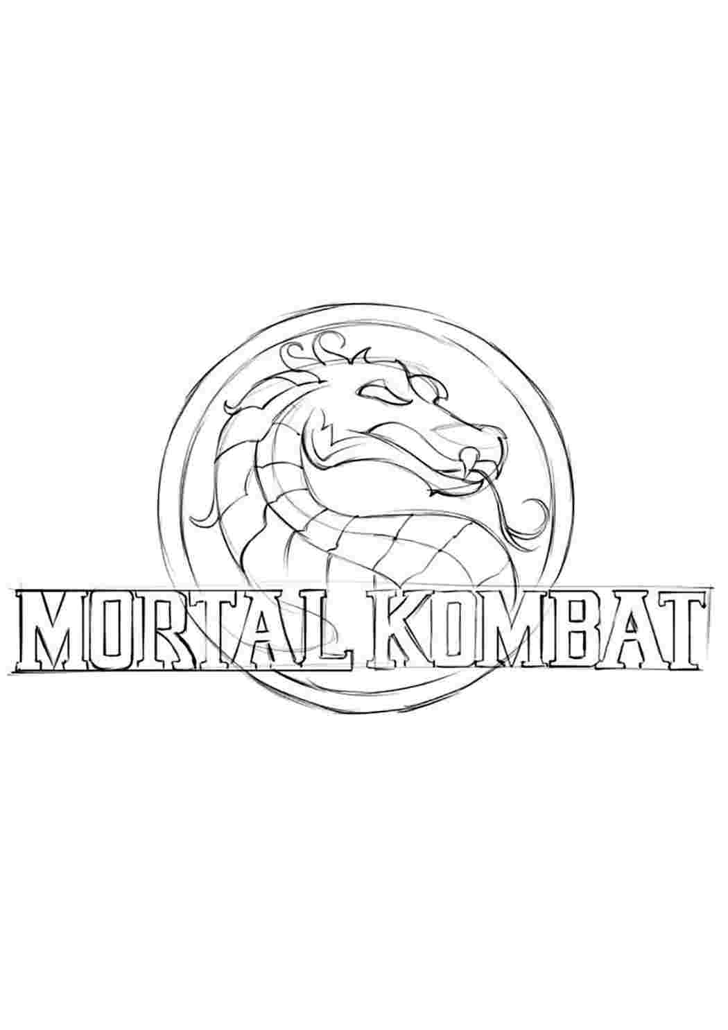 Раскраски раскраски для мальчиков раскраска мортал комбат. Распечатать раскраски. раскраски для мальчиков раскраска мортал комбат. Раскраски для развития.