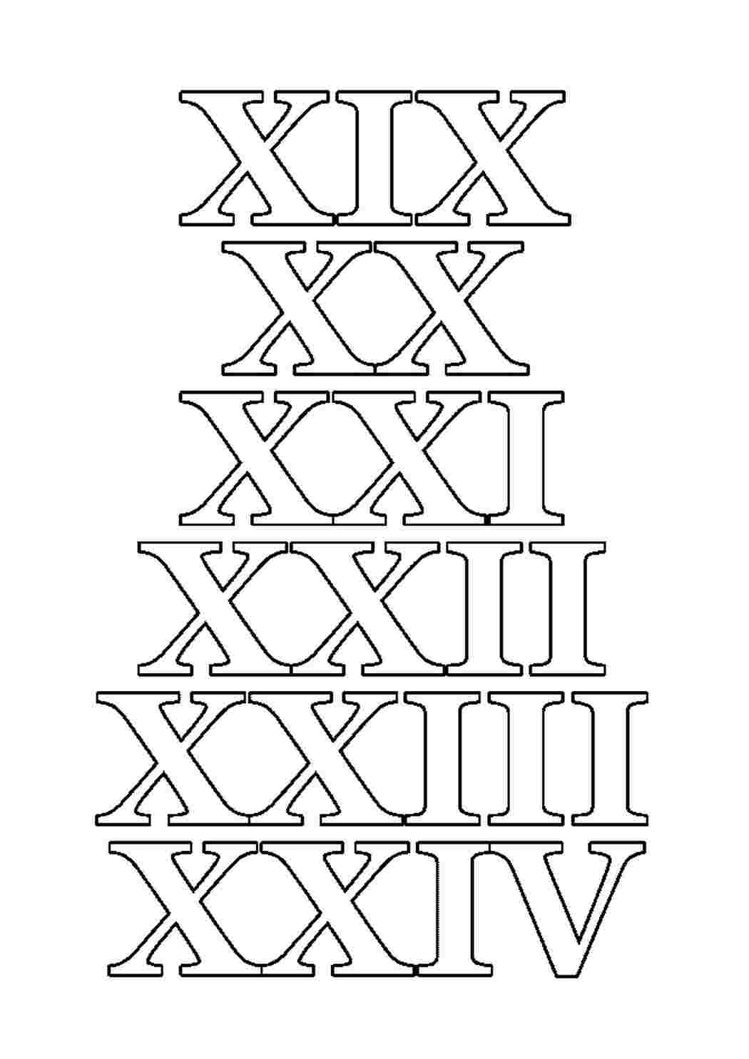 Раскраски трафареты трафарет римских цифр. Распечатать раскраски на сайте. трафареты трафарет римских цифр. Скачать раскраски.