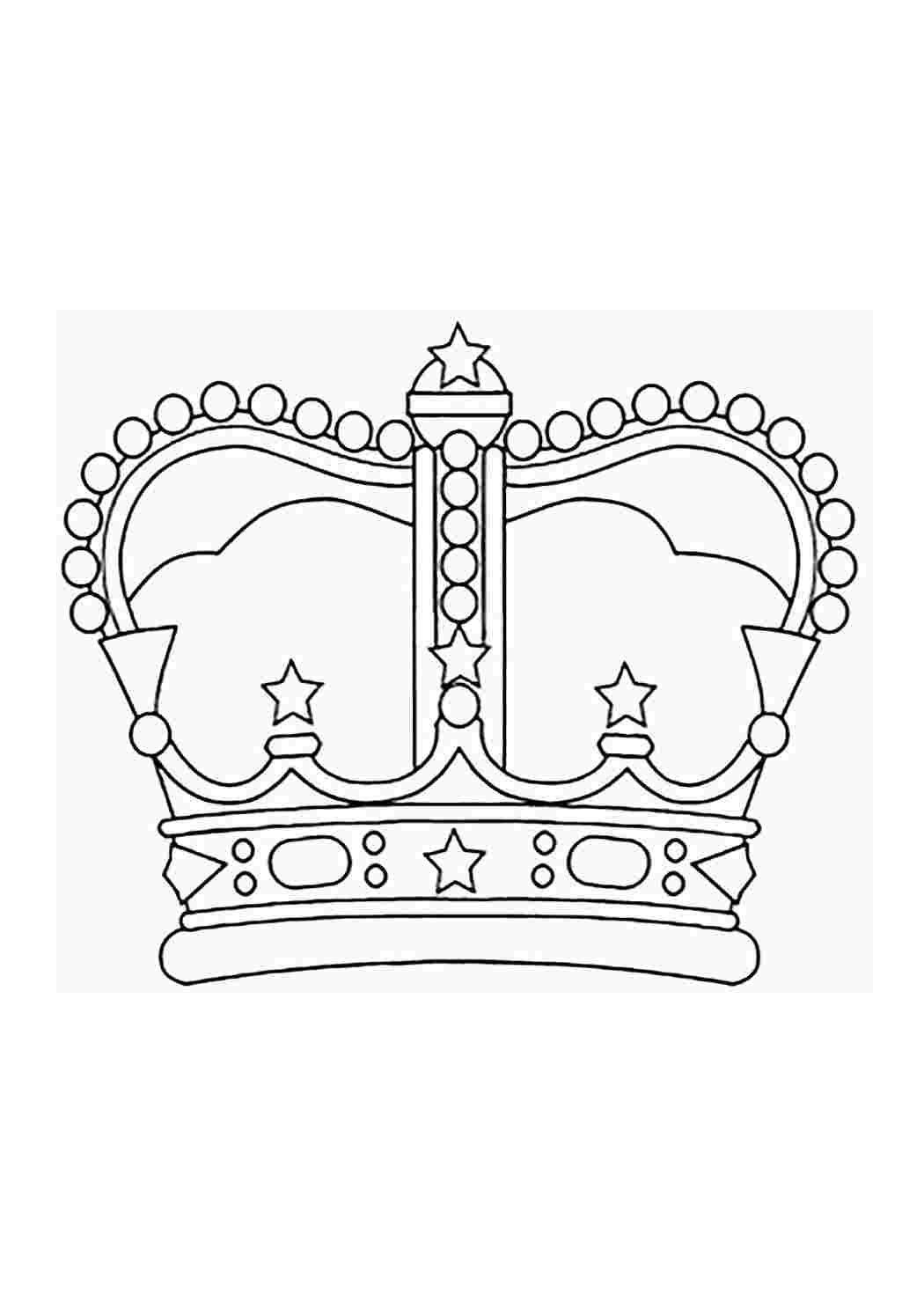 раскраска корона. Раскраска без регистарции.