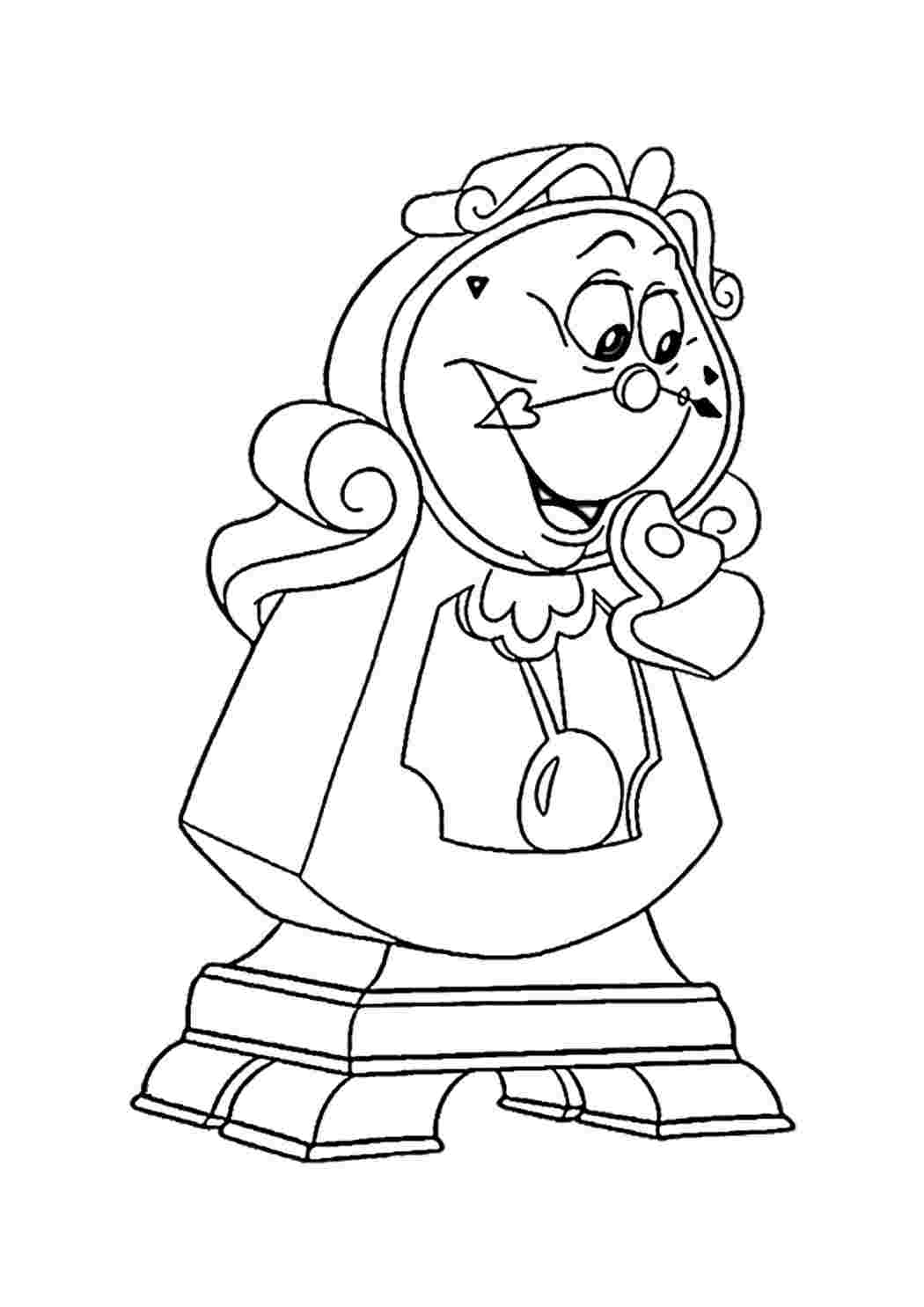 Shy Cogsworth. Онлайн раскраска.