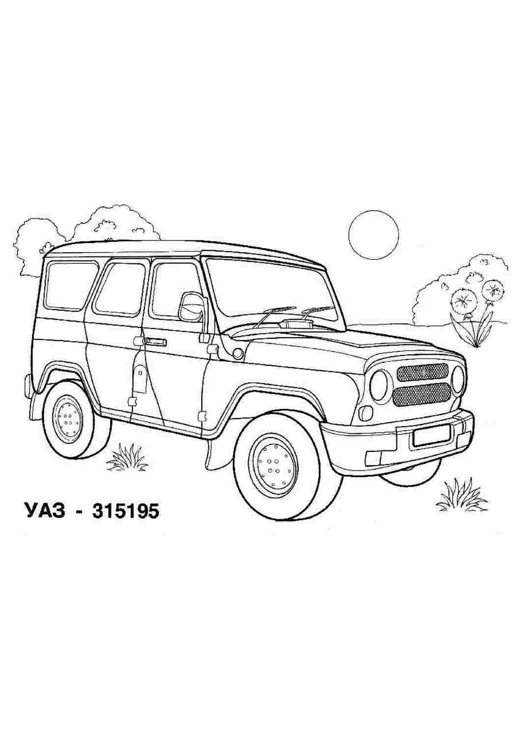 Раскраска УАЗ-469(Барс)