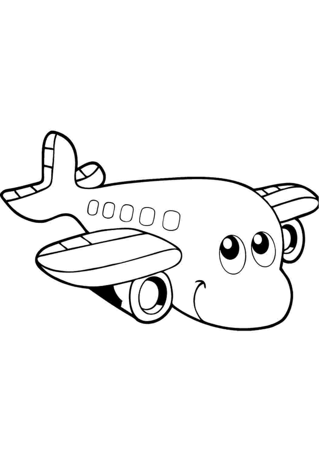 Airplane with eyes. Раскрашивать онлайн.