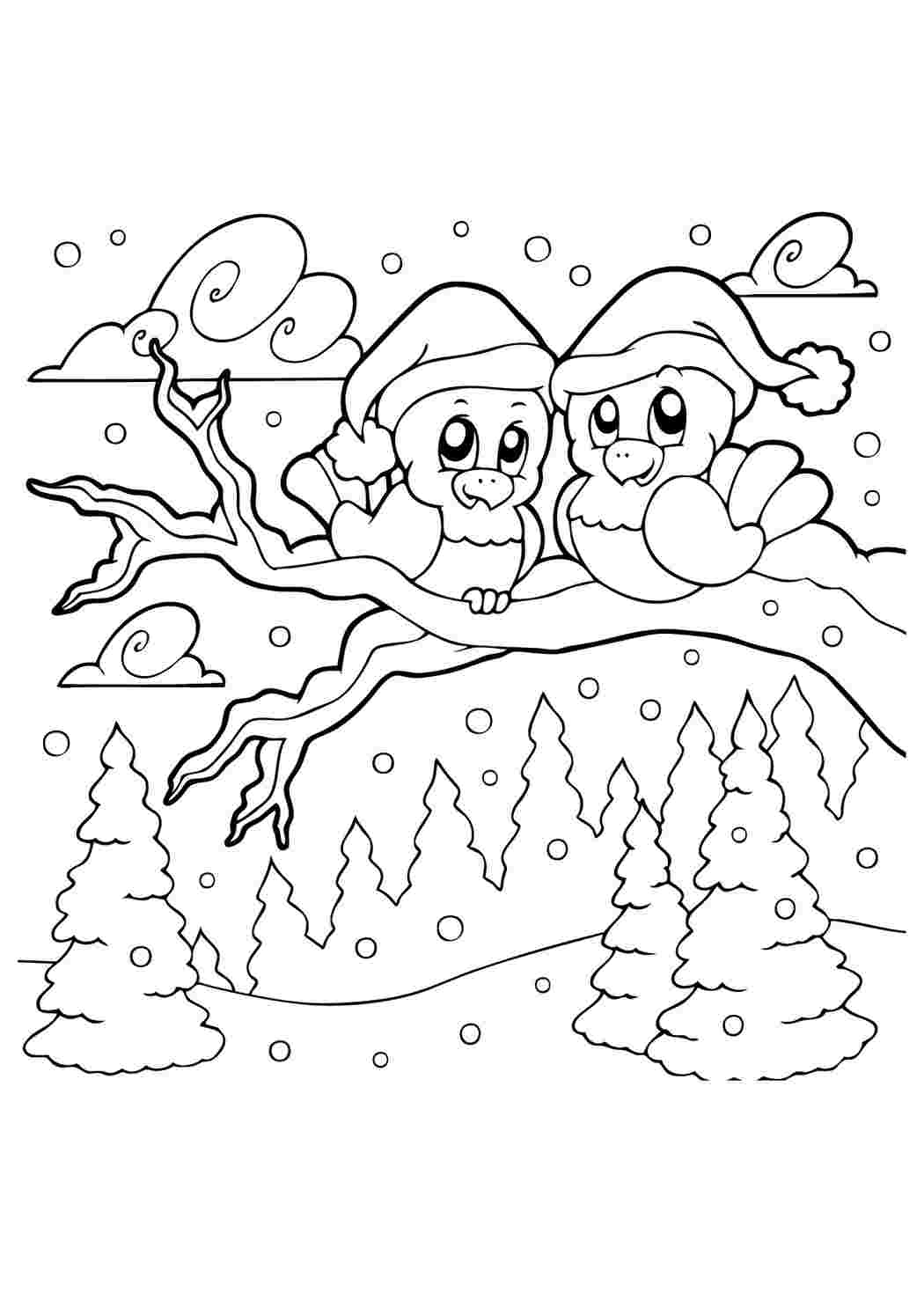 Картина по номерам (раскраска) 40х50 - Зима за окном