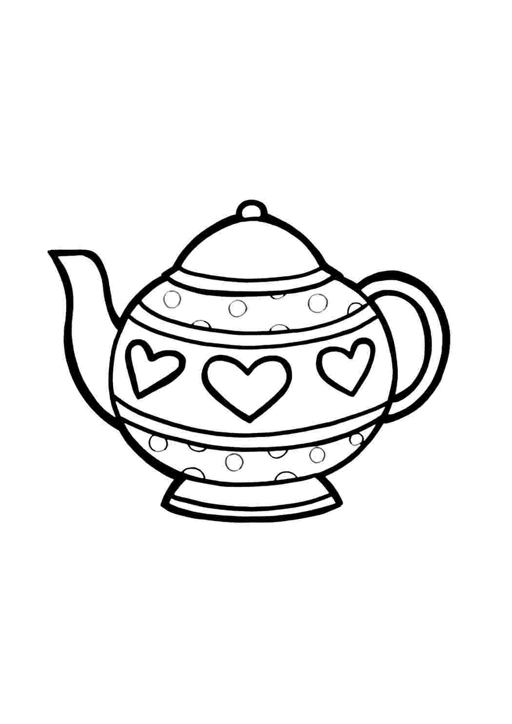Раскраски Раскраска Для детей 7-8 лет Чайник для чаепития. Развивающие раскраски. Раскраска Для детей 7-8 лет Чайник для чаепития. Раскраска для печати.