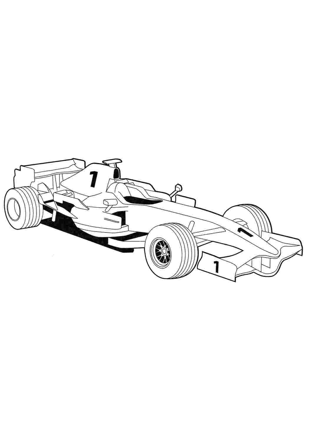 Раскраски Формула 1