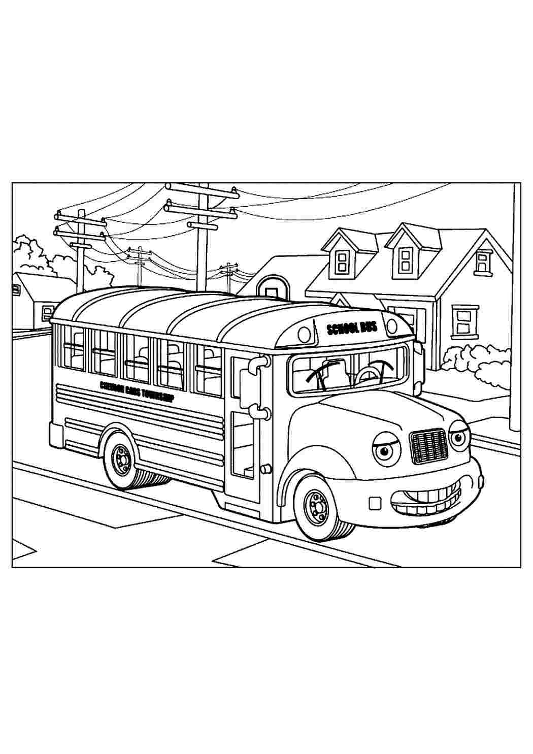 Раскраски онлайн Автобусы