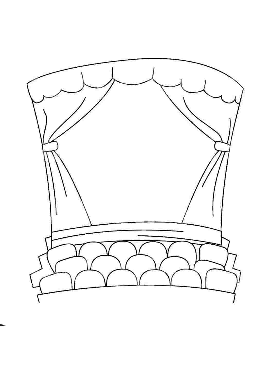 раскраска театр. Раскраски в формате А4.