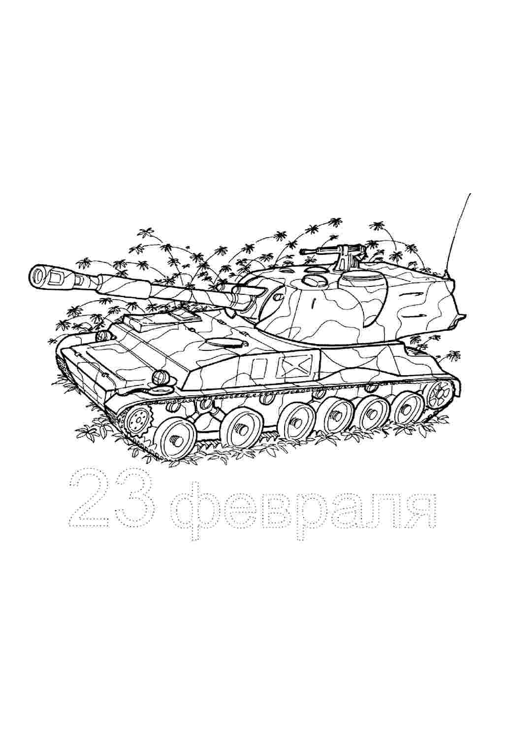 25+ Рисунки танка для детей для раскрашивания