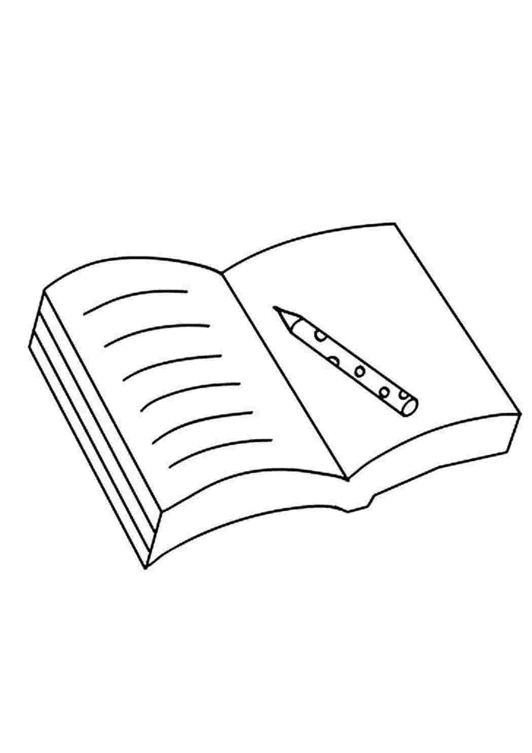 Раскраски раскраска книга. Раскраски без СМС. раскраска книга. Картинки раскраски.