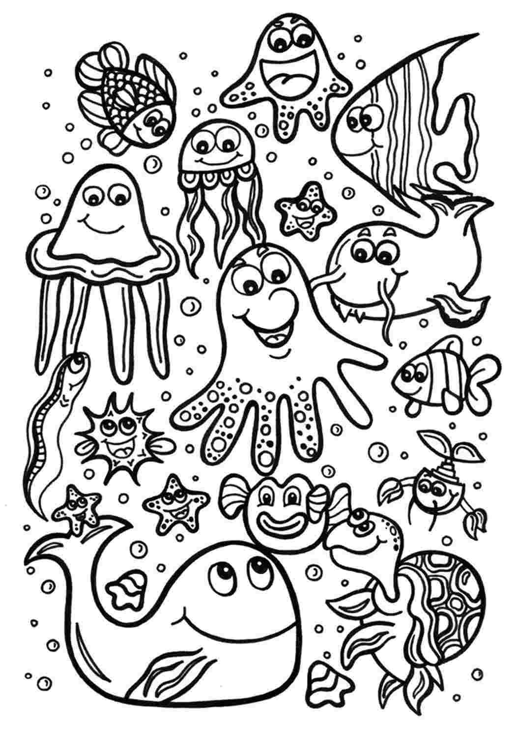 Раскраска Малышок Морские животные и рептилии