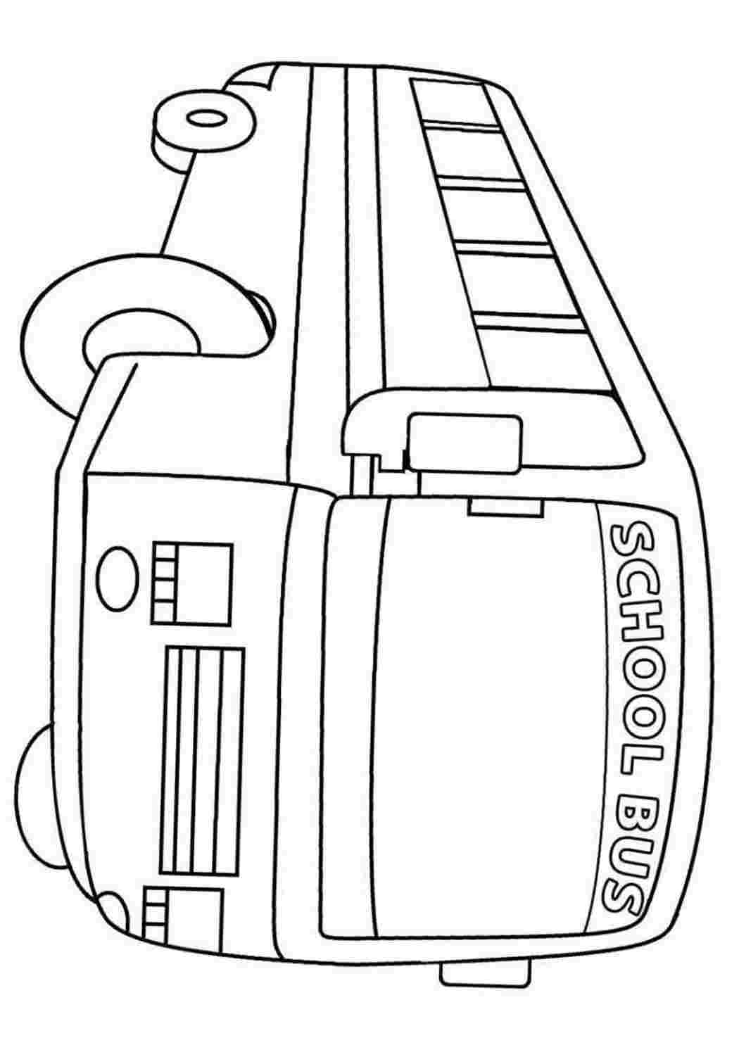 Школьный автобус для малышей. Раскраска для печати.