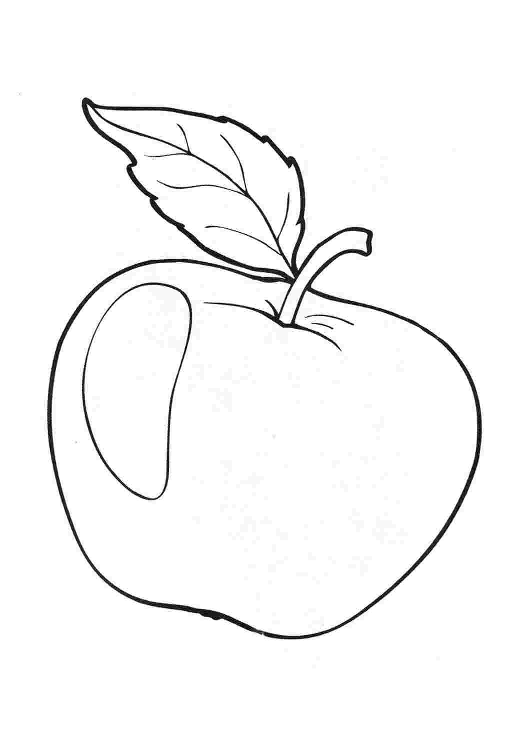 Яблоко с листиком