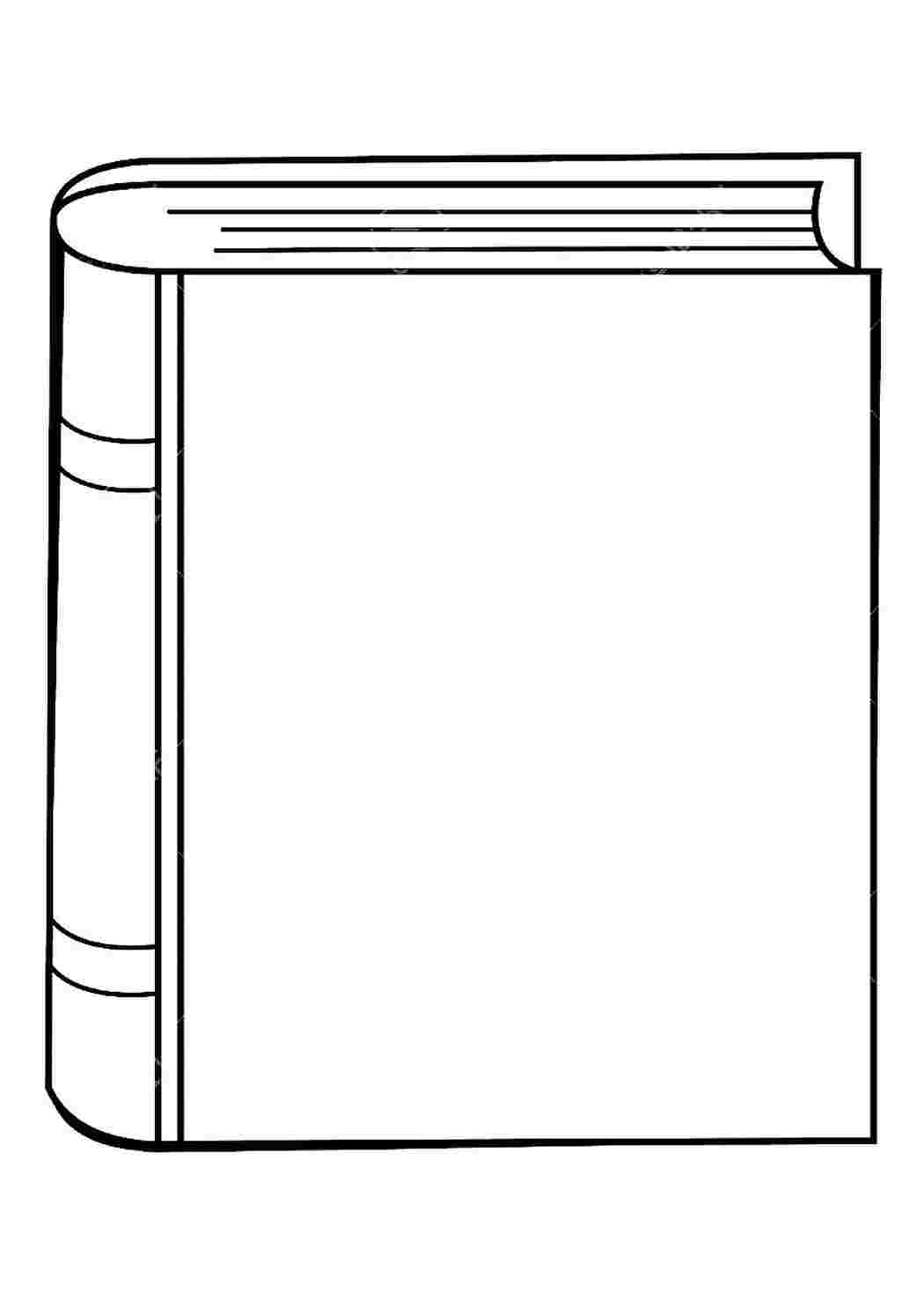 Раскраски раскраска книга. Онлайн раскраска. раскраска книга. Обучающие раскраски.