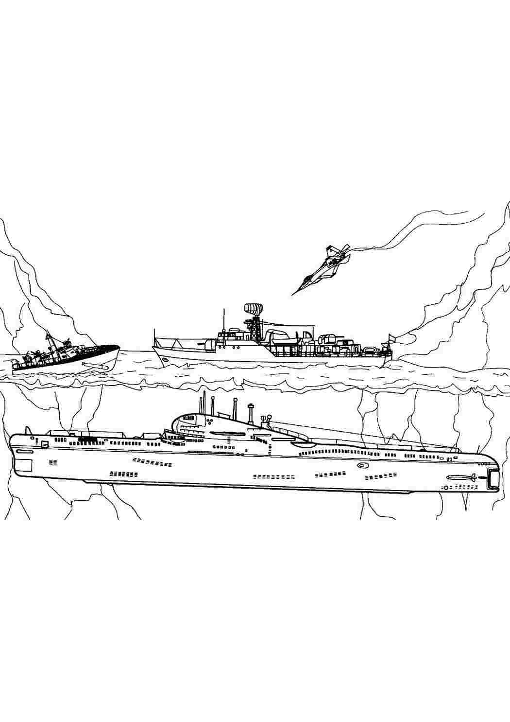 Раскраски раскраски для мальчиков раскраска подводная лодка. Разукраска. раскраски для мальчиков раскраска подводная лодка. Раскраска.