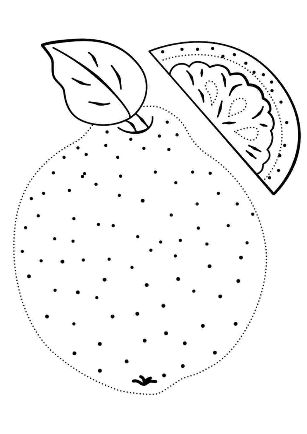 Раскраски, Обвести по точкам рисунки с фруктами и раскрасить их. Онлайн  раскраски., Обвести по точкам рисунки с фруктами и раскрасить их. Печатать  раскарску., Нарисовать по точкам и раскрасить фрукты. Скачать раскраски  бесплатно.,