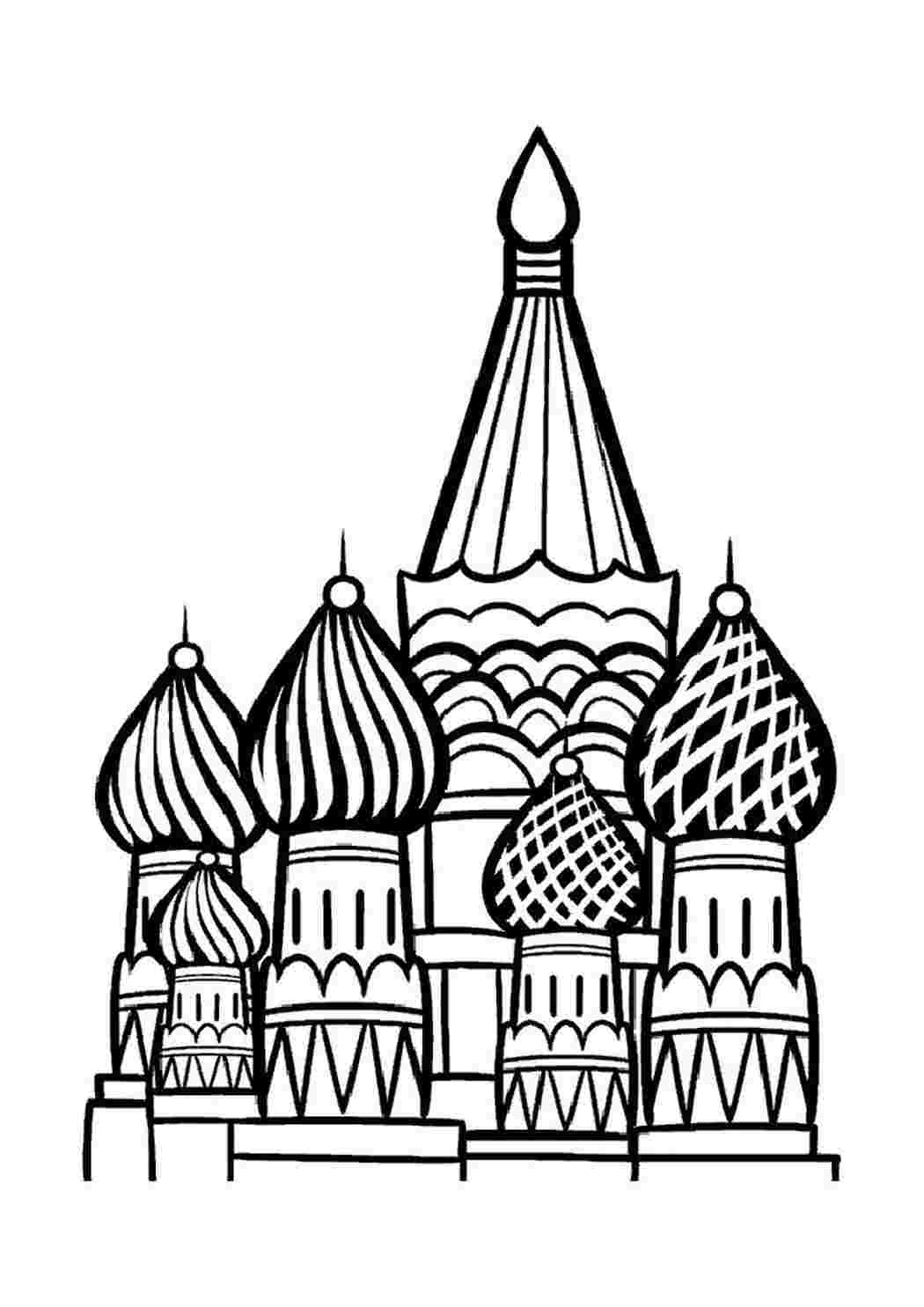 Раскраска - Московский Кремль