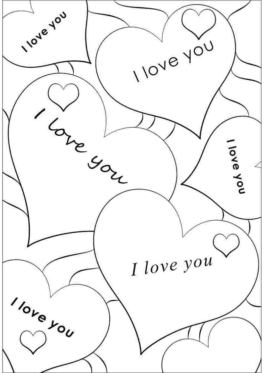 Раскраски Раскраска День Святого Валентина I Love You. Раскраска. Раскраска День Святого Валентина I Love You. Раскраски.