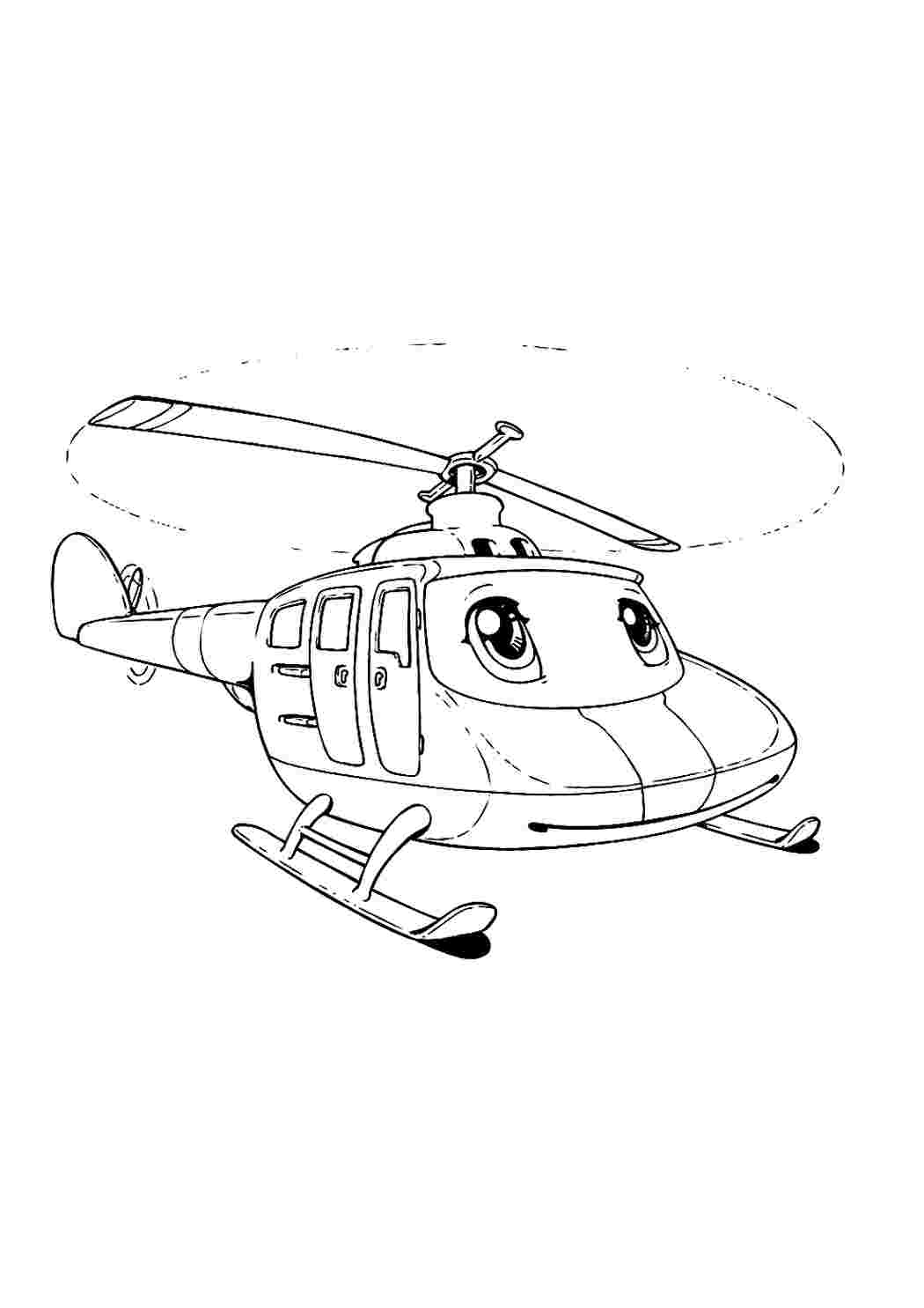 Раскраска УП-8 139Р Вертолеты