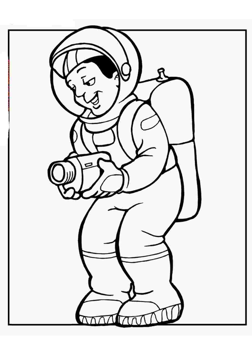 Раскраски раскраска космонавт. Онлайн раскраска. раскраска космонавт. Раскраска.