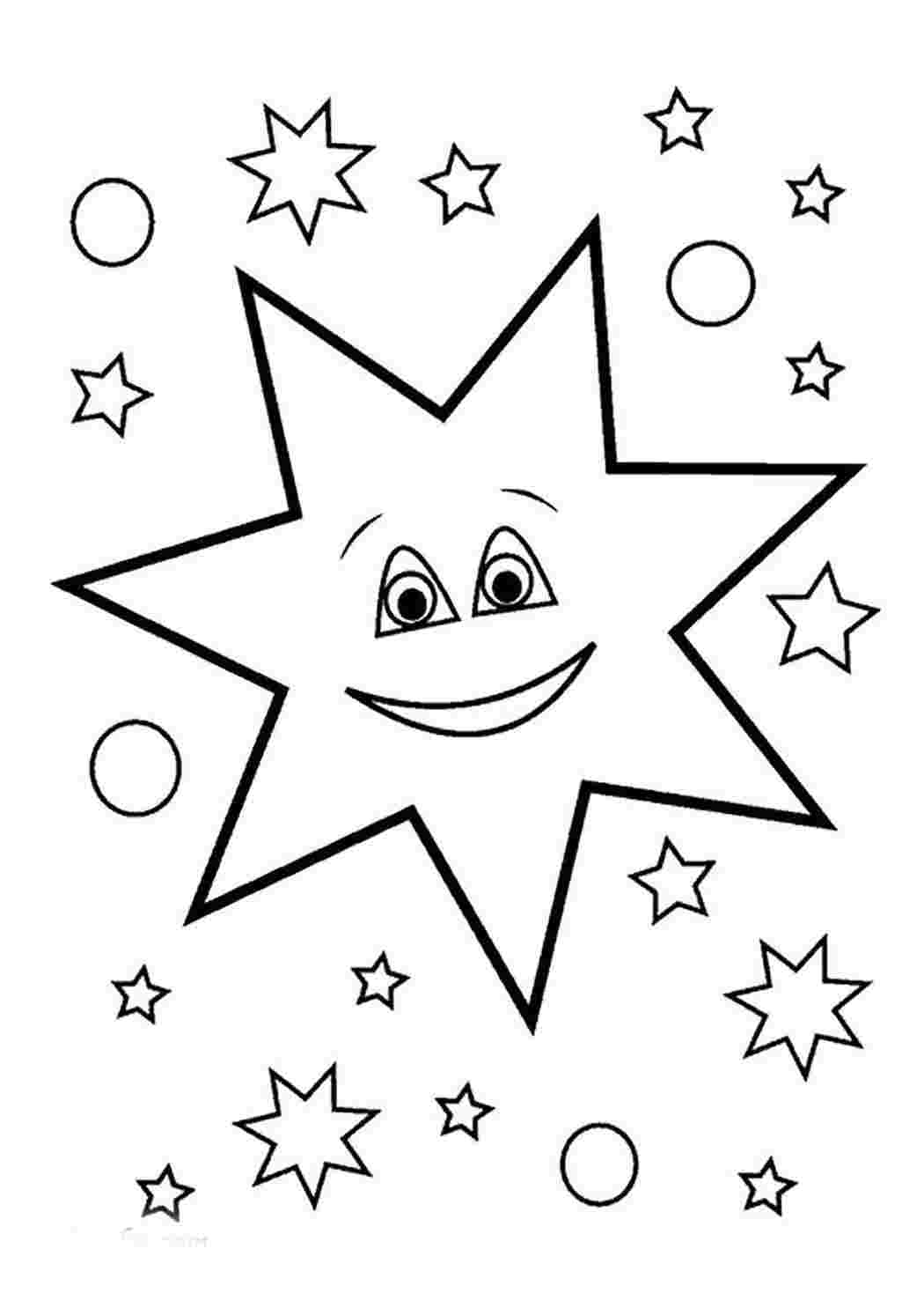 Раскраска звездное небо для детей - 75 фото