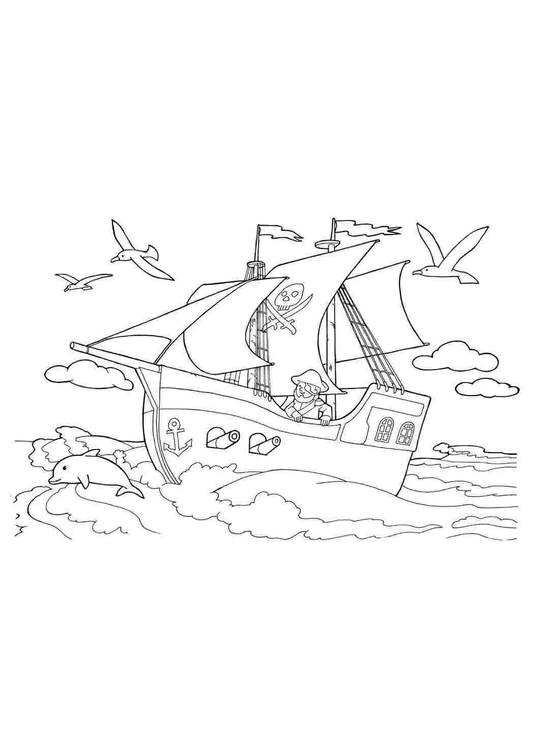Раскраски Корабль в море. Черно белые раскраски. Корабль в море. Сайт с раскрасками.