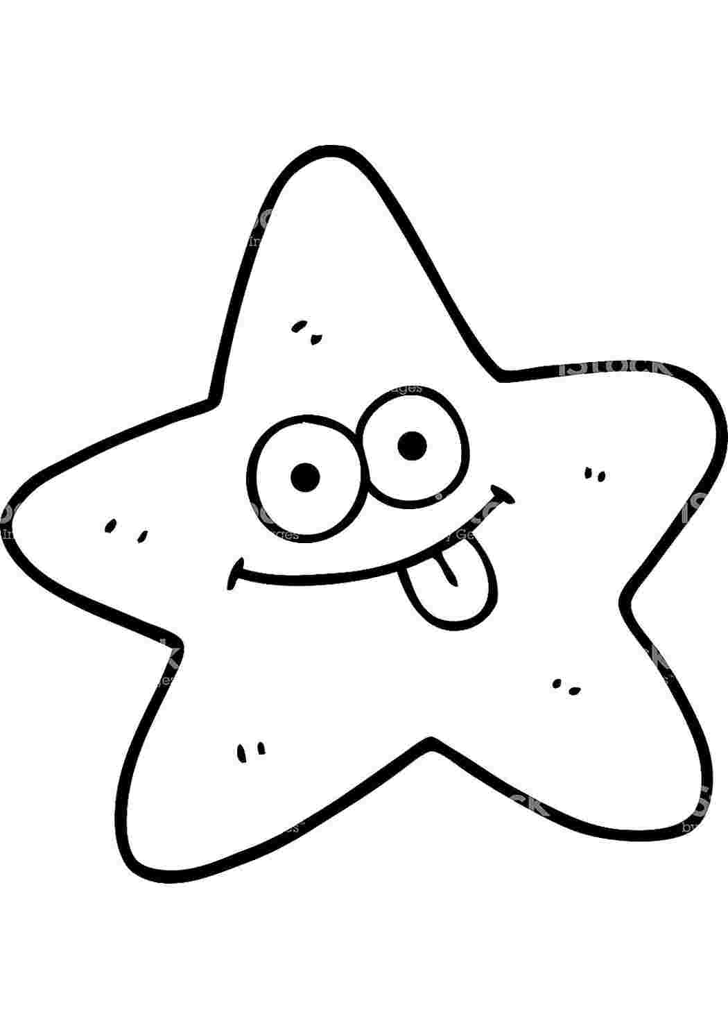 Как нарисовать морскую звезду карандашом поэтапно?