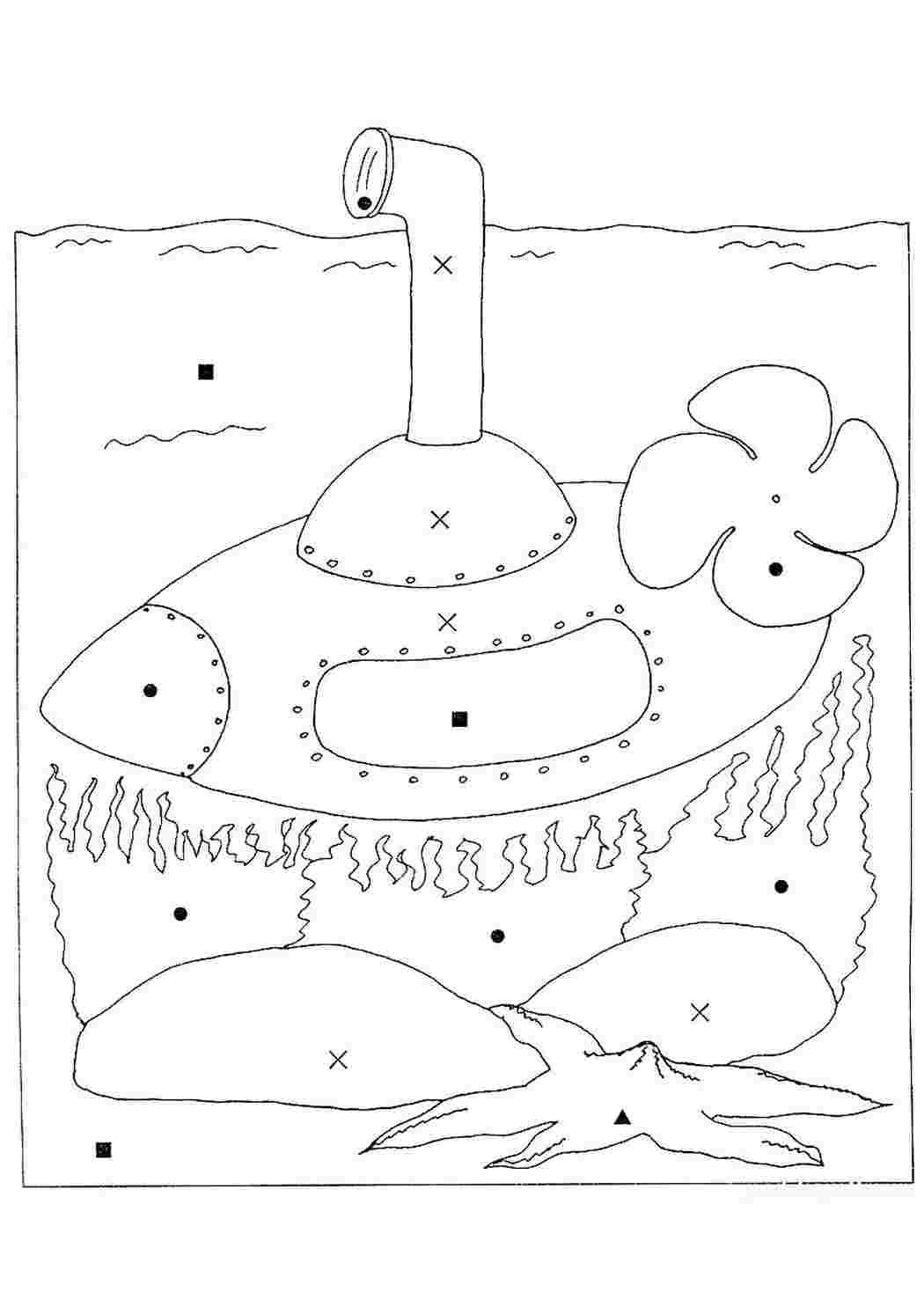 раскраски для мальчиков раскраска подводная лодка. Раскраска без регистарции.