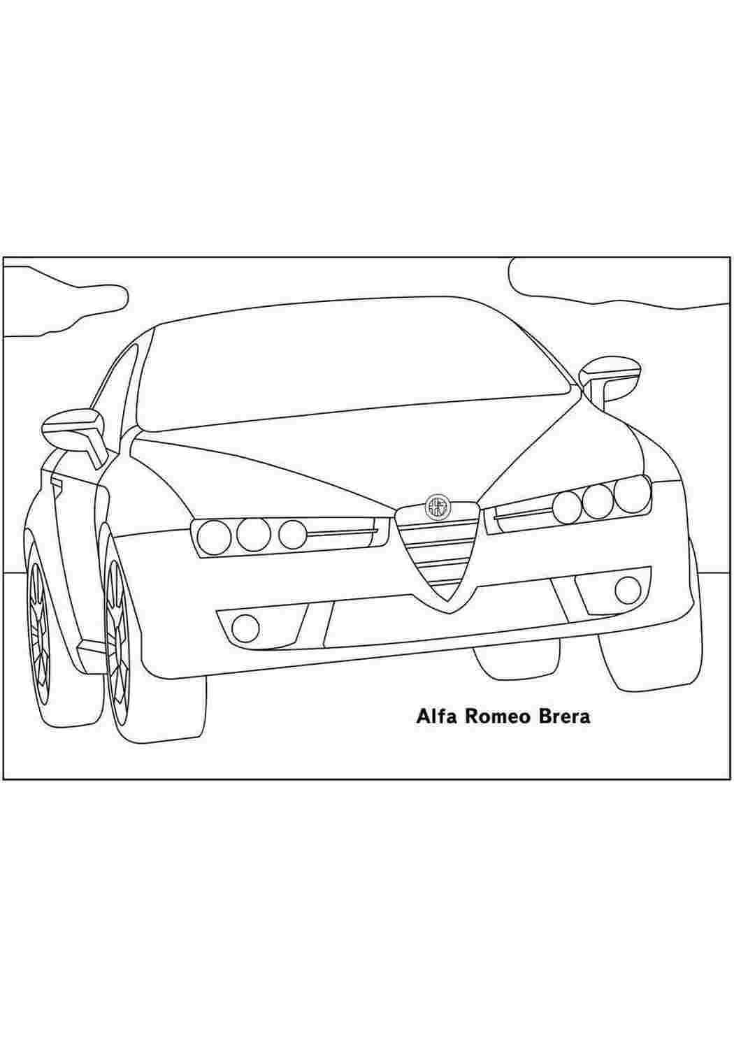 Раскраски раскраски для мальчиков раскраска альфа ромео. Сайт с раскрасками. раскраски для мальчиков раскраска альфа ромео. Разукрашки.