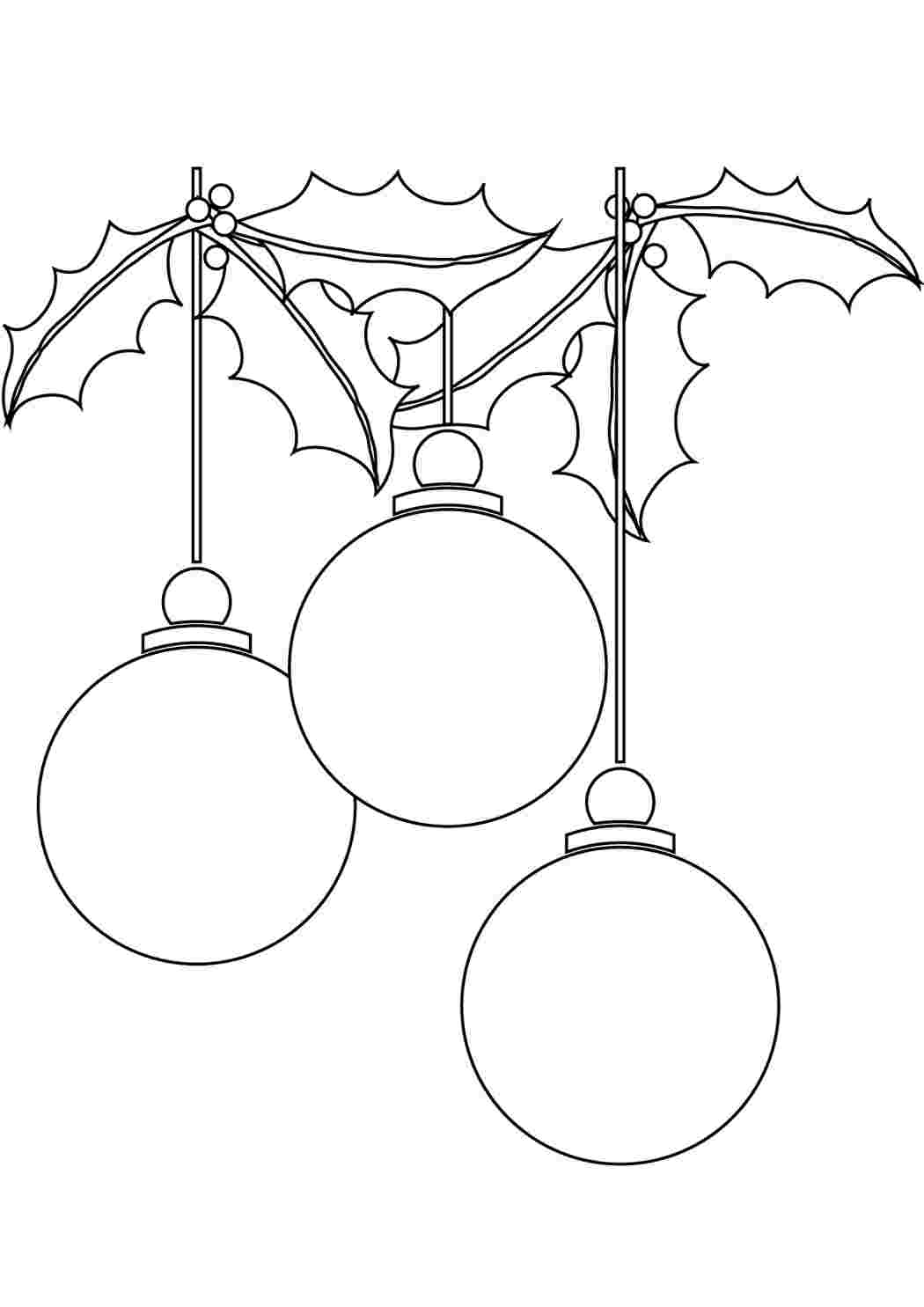 Раскраски раскраски на праздники раскраска шары новогодние. Черно белые раскраски. раскраски на праздники раскраска шары новогодние. Интересные раскраски.