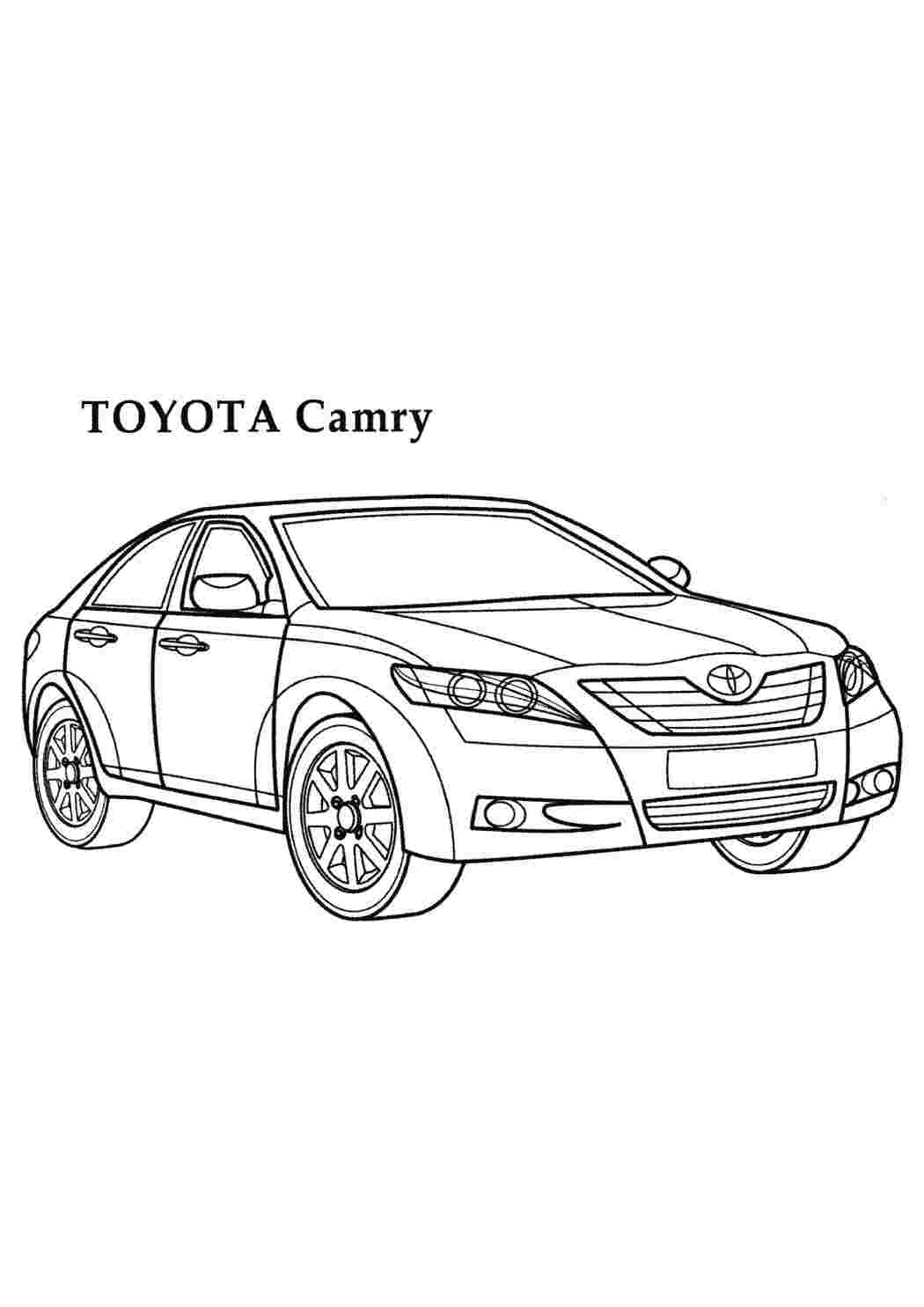 Раскраски тойота транспорт. Раскраски для развития. тойота транспорт. Раскраска для печати.