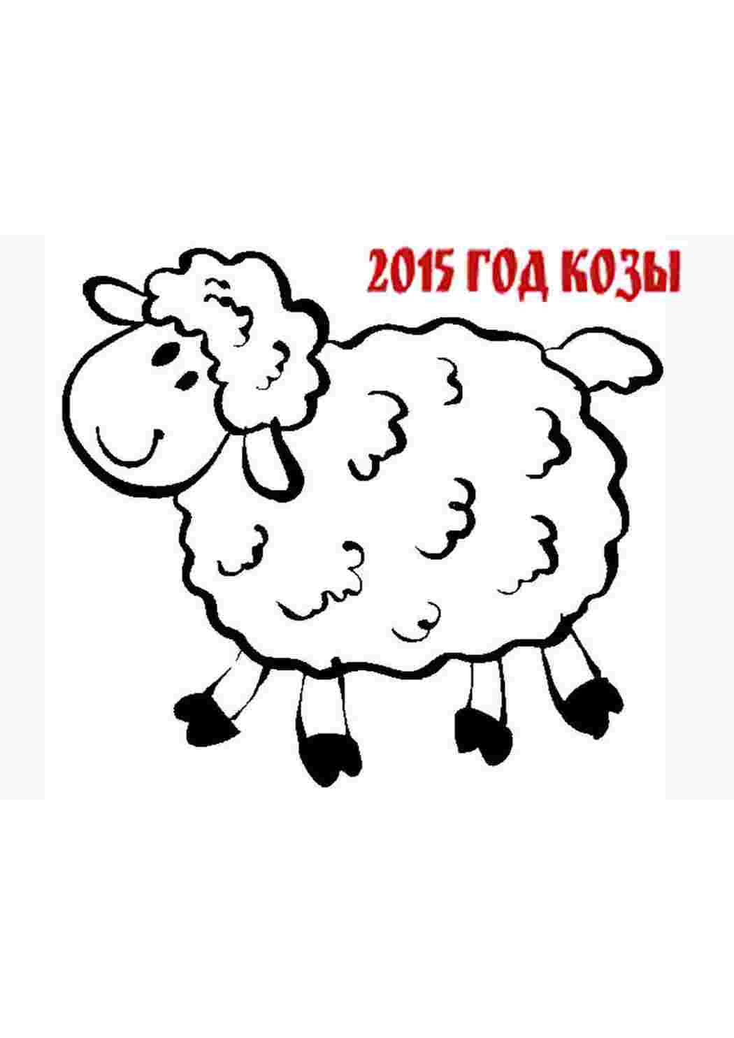 новогодние раскраски. Раскраска без регистарции.