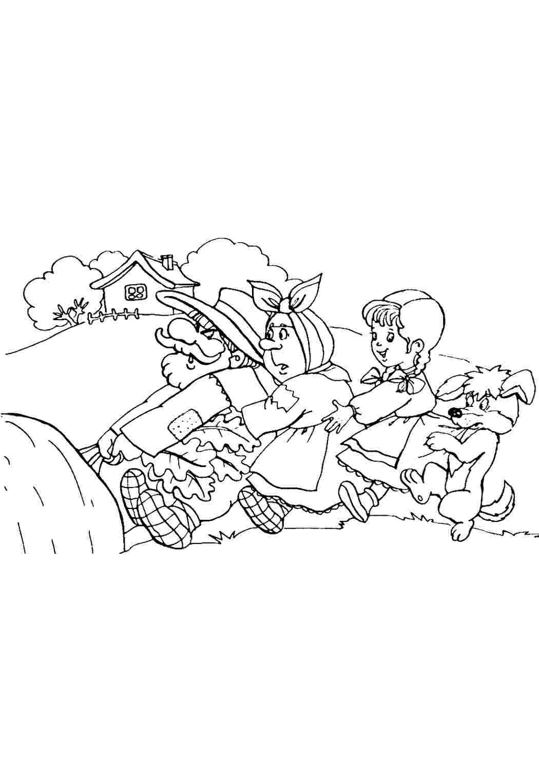Раскраски Раскраска Раскраска мультфильм Репка распечатать. Раскраски. Раскраска Раскраска мультфильм Репка распечатать. Обучающие раскраски.