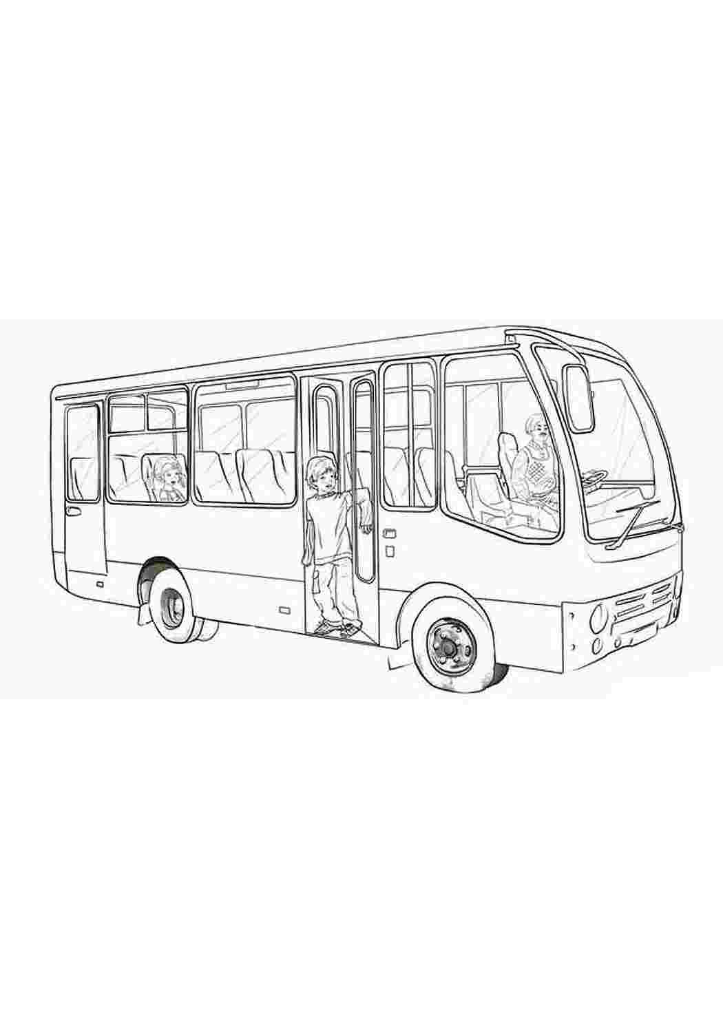раскраски для мальчиков автобус. Раскраска для печати.