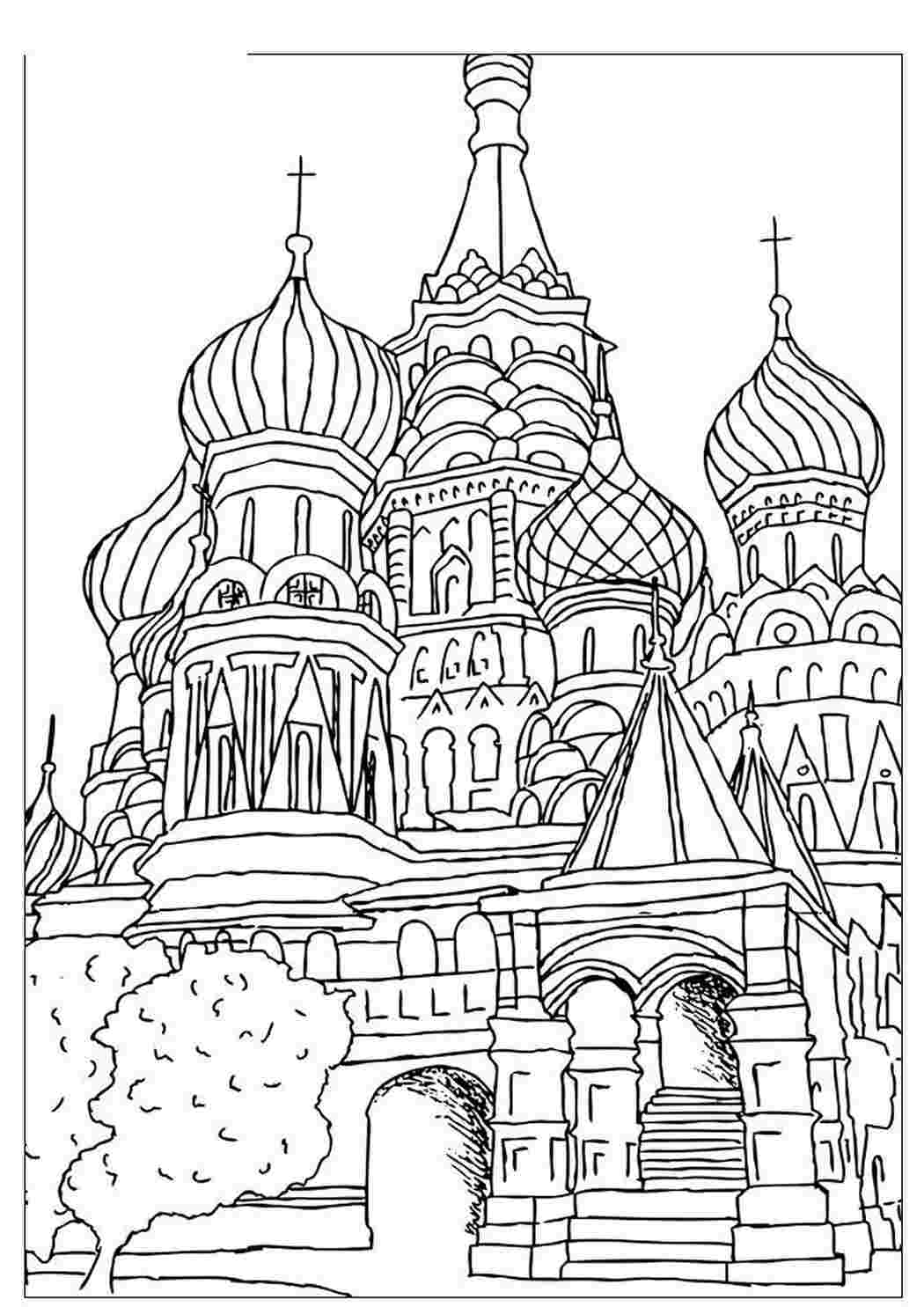 Раскраски кремля, Раскраска Дети у кремля россия.