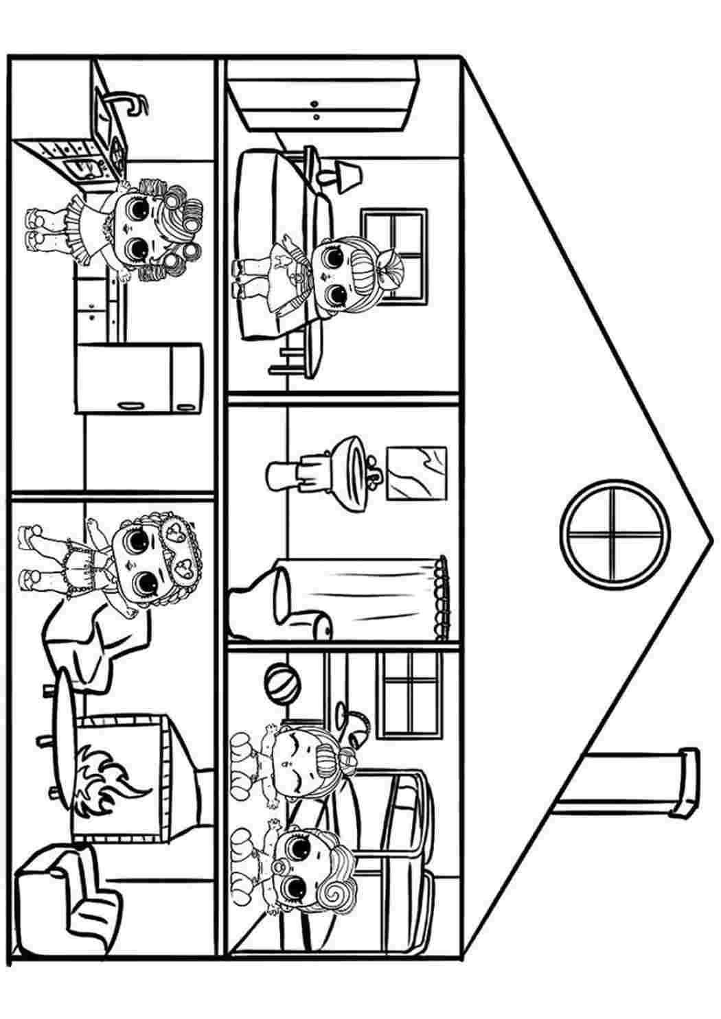 Дом лол. Обучающие раскраски.