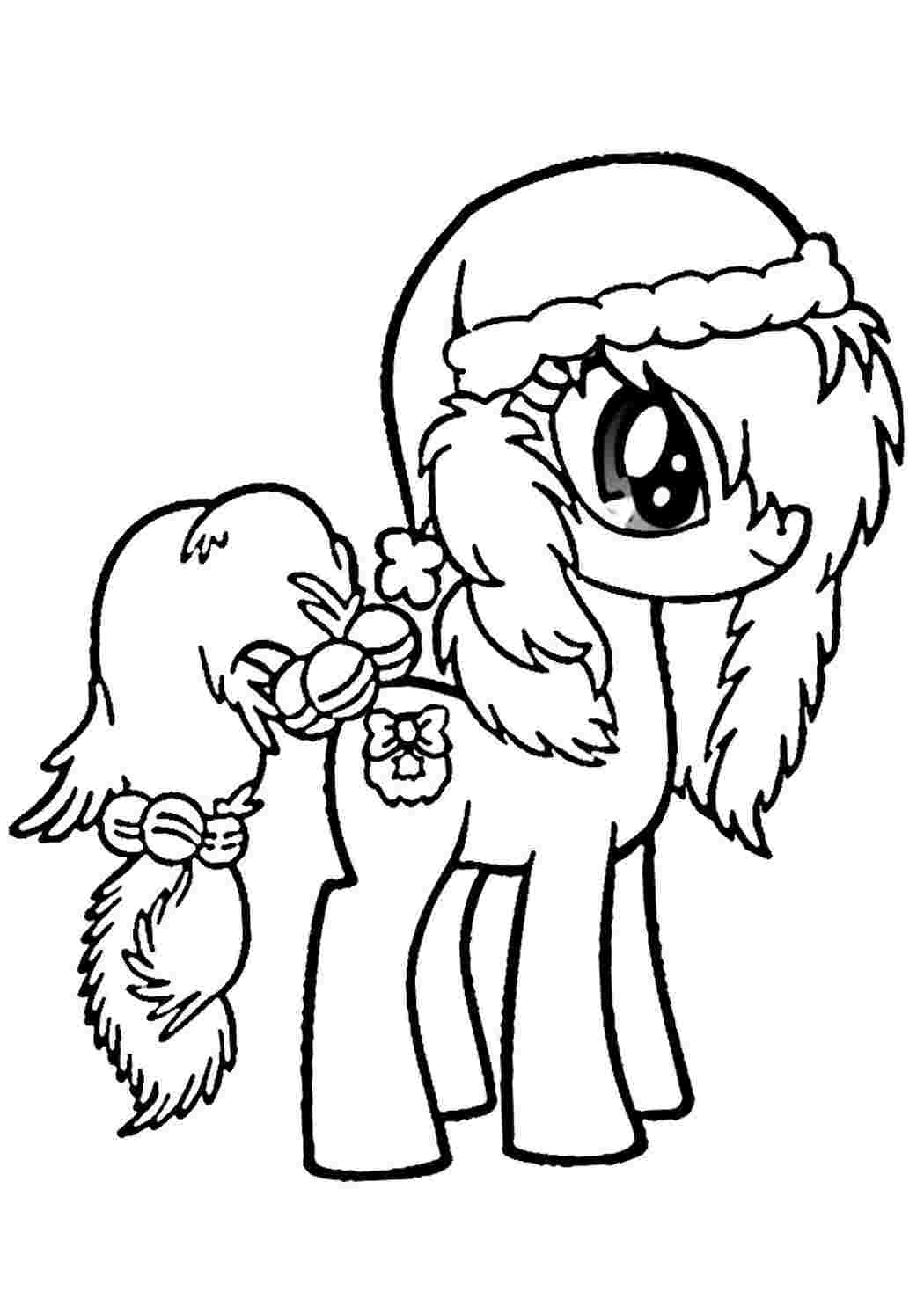 My Little Pony раскраска 2023.3.0