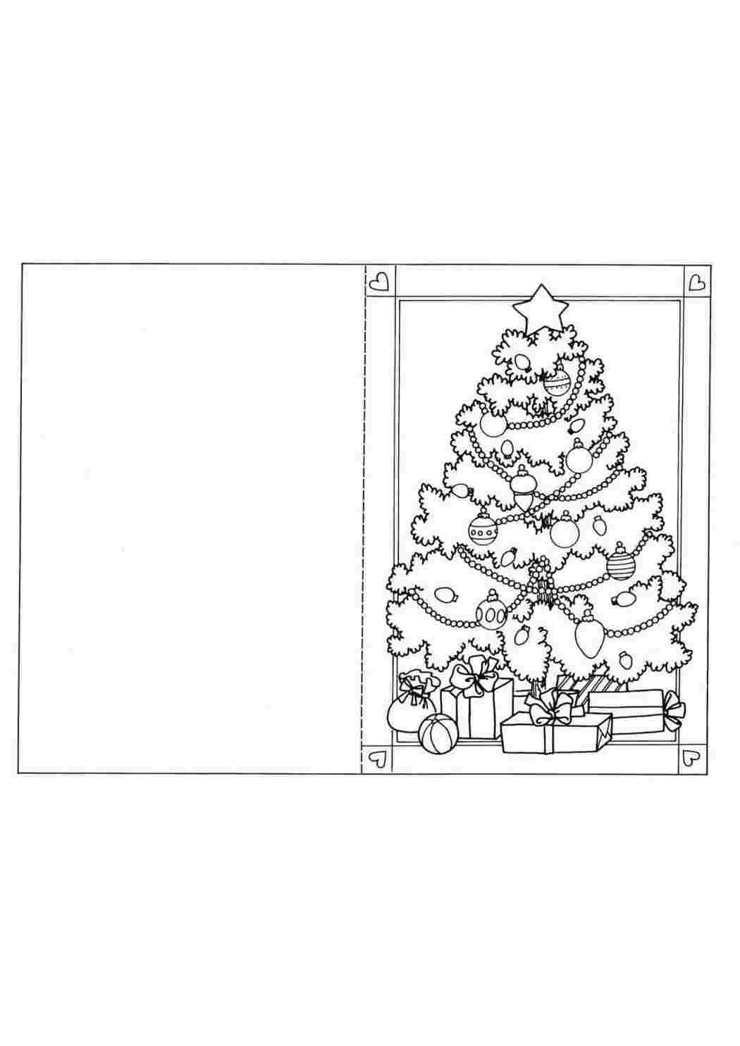 раскраски на праздники раскраски открытки. Черно белые раскраски.